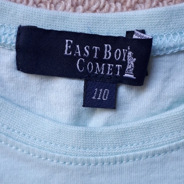 EASTBOY(イーストボーイ)の【 EAST BOY COMET 】 Tシャツ 110㎝ キッズ/ベビー/マタニティのキッズ服女の子用(90cm~)(Tシャツ/カットソー)の商品写真