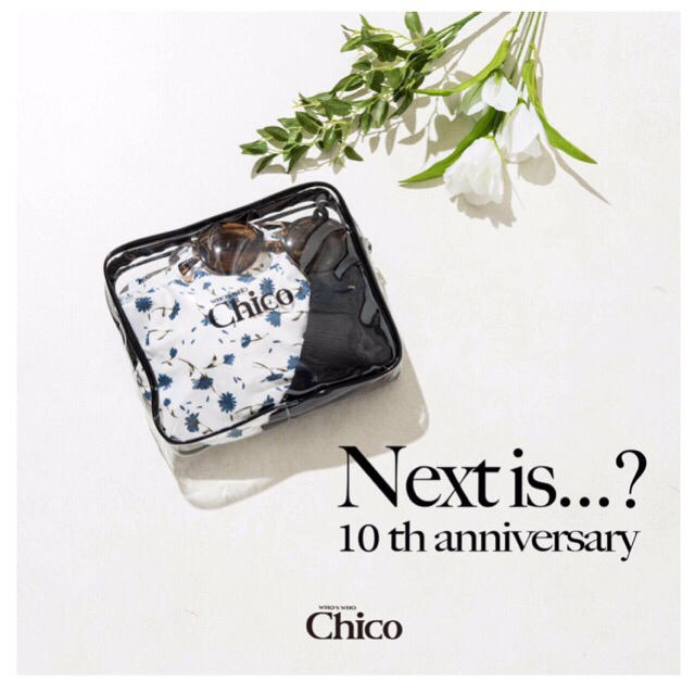 who's who Chico(フーズフーチコ)のWHO'S WHO Chico フーズフーチコ 水着 花柄 ホワイト 新品 レディースの水着/浴衣(水着)の商品写真