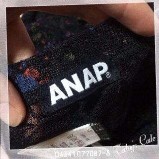 アナップ(ANAP)のANAP♡レギンス レース ペンキ(レギンス/スパッツ)