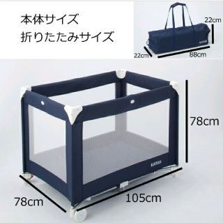 最終値下げ!KATOJI プレイヤード イリュージョン 説明書付