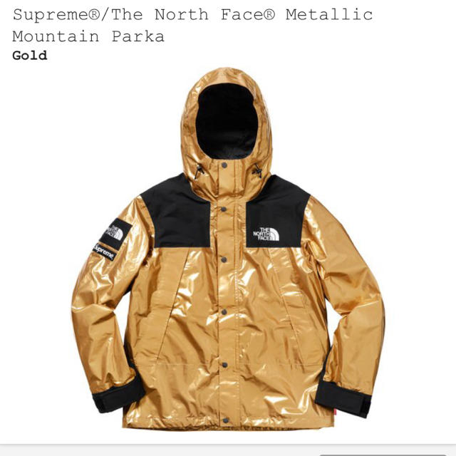 本日特価】 north supreme - Supreme jacket M ゴールド マウンテン