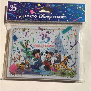 ディズニーランド メモ バラ売り(キャラクターグッズ)