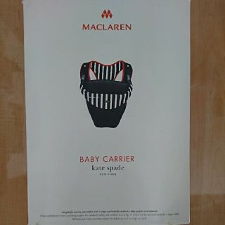 ケイトスペードニューヨーク(kate spade new york)の【レア】MACLAREN×kate spade コラボ 抱っこひも(抱っこひも/おんぶひも)