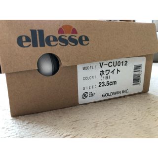 エレッセ(ellesse)のellesse♡新品未使用軽量スニーカー(スニーカー)