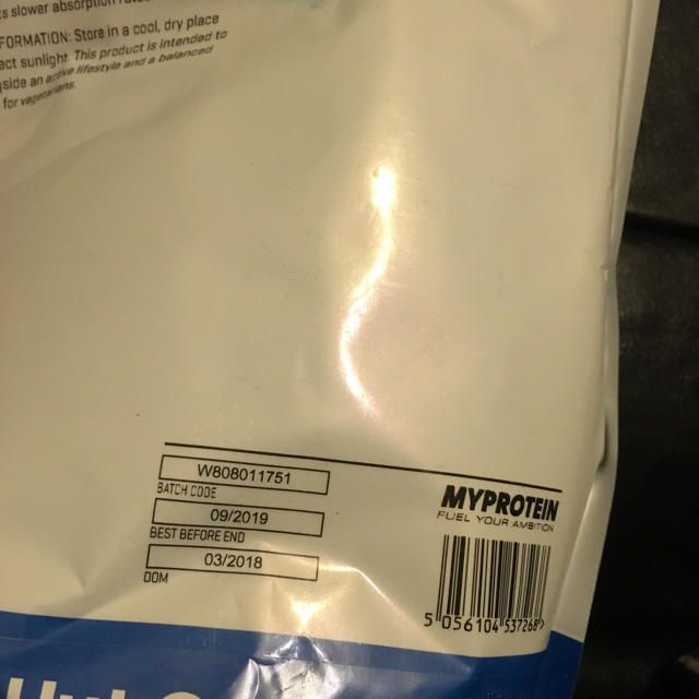 MYPROTEIN(マイプロテイン)のあかさ様専用 食品/飲料/酒の健康食品(プロテイン)の商品写真