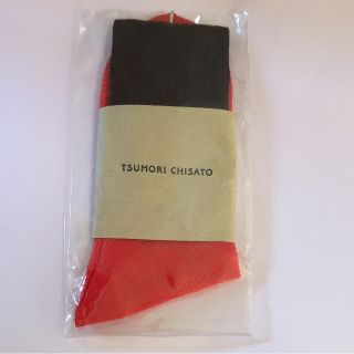 ツモリチサト(TSUMORI CHISATO)の茶太郎様 専用(ソックス)