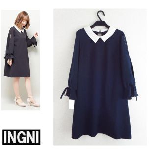 イング(INGNI)の2018最新★INGNIイング衿袖割れサック/ワンピース(ひざ丈ワンピース)