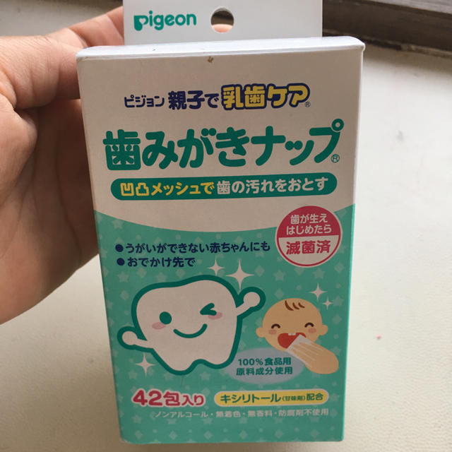 Pigeon(ピジョン)の歯磨きシート キッズ/ベビー/マタニティの洗浄/衛生用品(歯ブラシ/歯みがき用品)の商品写真