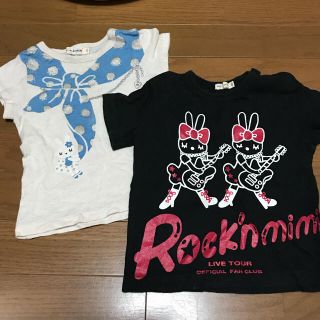 ニットプランナー(KP)のsaaaaoo様専用 KP Tシャツ 90センチ(Tシャツ/カットソー)