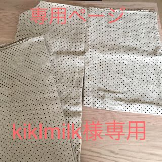 フリフ(ふりふ)の【新品】居内商店 夏着物(着物)