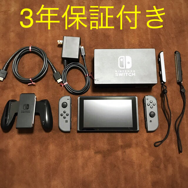 【値下げ】送料込み ニンテンドースイッチ 本体 保障付き