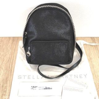 ステラマッカートニー(Stella McCartney)の【新品】ステラ 大人気 FALABELLA 2way ミニ バッグパック(リュック/バックパック)