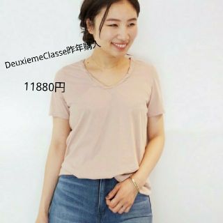 ドゥーズィエムクラス(DEUXIEME CLASSE)の訳ありDeuxiemeClasse 人気Tシャツ(Tシャツ(半袖/袖なし))