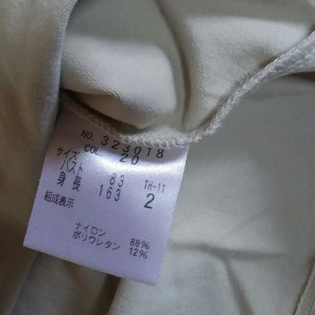 theory(セオリー)のtheory　専用 レディースのトップス(シャツ/ブラウス(長袖/七分))の商品写真