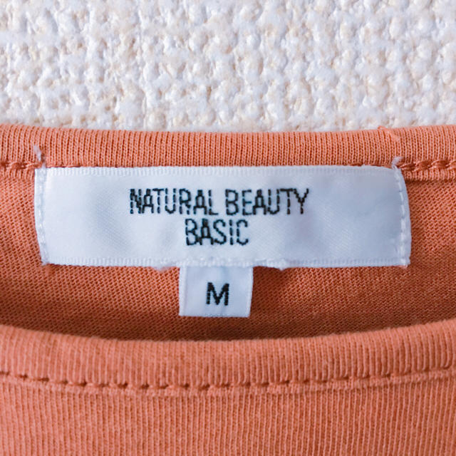 NATURAL BEAUTY BASIC(ナチュラルビューティーベーシック)のNATURAL BEAUTY BASIC Tシャツ レディースのトップス(Tシャツ(半袖/袖なし))の商品写真