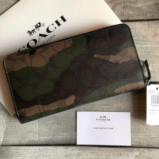 迷彩柄　coach長財布