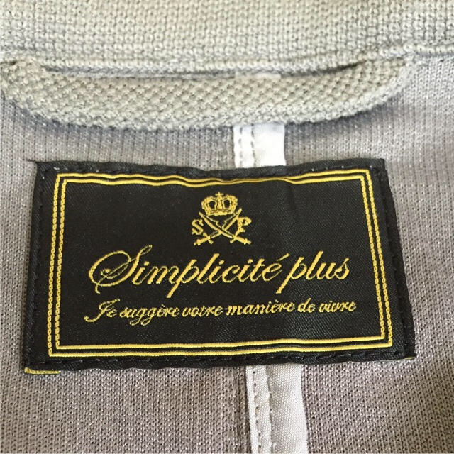 EDIFICE(エディフィス)のSIMPLICITE PLUSのジャケット 今の時期にぴったり！ メンズのジャケット/アウター(テーラードジャケット)の商品写真