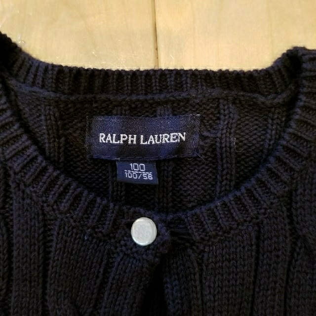 Ralph Lauren(ラルフローレン)のRALPH LAUREN　カーディガン&zara　Tシャツ　ちゃんみー様専用出品 キッズ/ベビー/マタニティのキッズ服女の子用(90cm~)(カーディガン)の商品写真