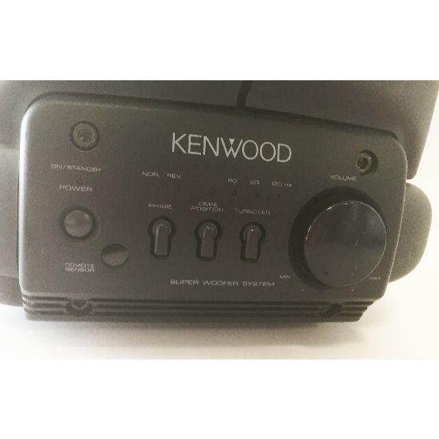 KENWOOD - 中古☆KENWOOD スーパーウーファー SW-05の通販 by KENWOOD - 中古☆KENWOOD スーパーウーファー SW-05の通販 by