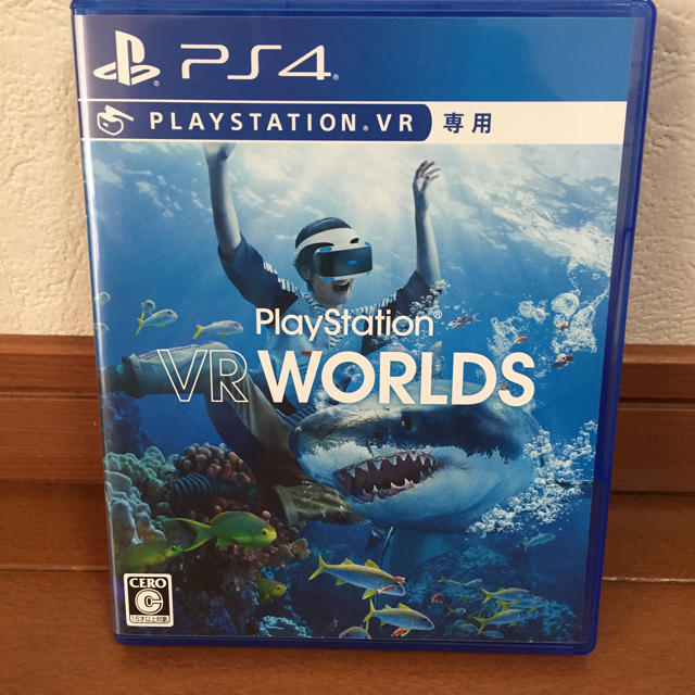 PlayStation VR(プレイステーションヴィーアール)のPS4 ソフト VR専用 VR WORLDS エンタメ/ホビーのゲームソフト/ゲーム機本体(家庭用ゲームソフト)の商品写真