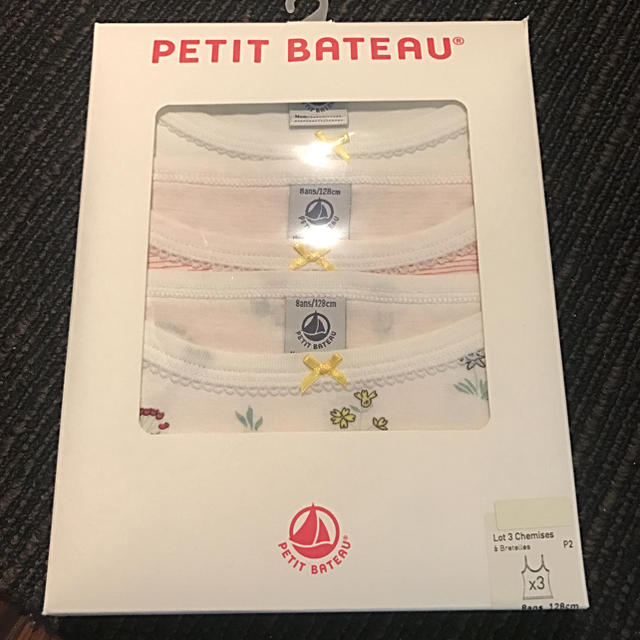 PETIT BATEAU(プチバトー)のプチバトー 18SS ボーダー&プリントキャミソール 3枚組 8ans 新品 キッズ/ベビー/マタニティのキッズ服男の子用(90cm~)(下着)の商品写真