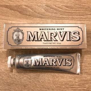 マービス(MARVIS)のMARVIS.WHITENING MINT(歯磨き粉)