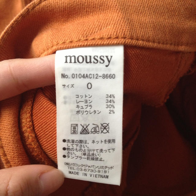 moussy(マウジー)のmoussy♡スキニーパンツ レディースのパンツ(デニム/ジーンズ)の商品写真