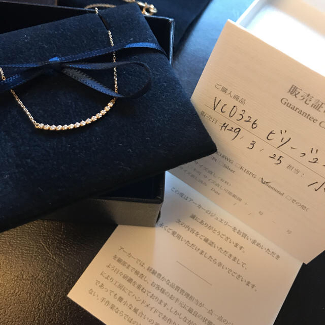 非売品 AHKAH - AHKAH ビリーブユー 極美品 ネックレス