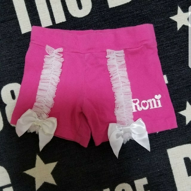 RONI(ロニィ)の確認用 キッズ/ベビー/マタニティのキッズ服女の子用(90cm~)(スカート)の商品写真