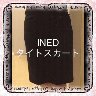 イネド(INED)の着用回数2回INEDタイトスカート(ひざ丈スカート)