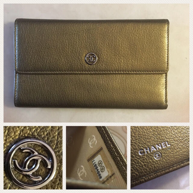 財布シャネル 長財布 CHANEL 財布 ココボタン ゴールド 正規品