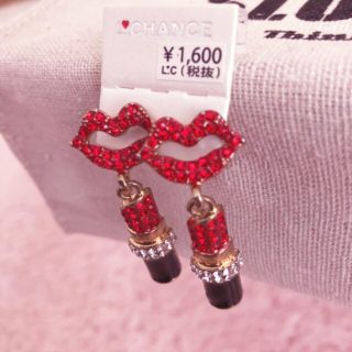 ピアス(ピアス)