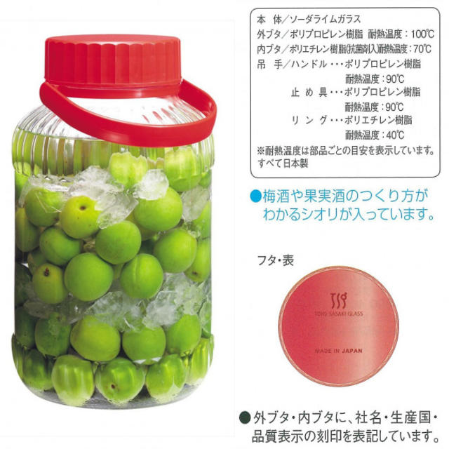 74%以上節約 VCRESC 125ml×30本 ニュートリー ブイクレスビオ BIO キャロット 健康食品 74%以上節約 VCRESC 125ml×30本 ニュートリー ブイクレスビオ BIO キャロット 健康食品