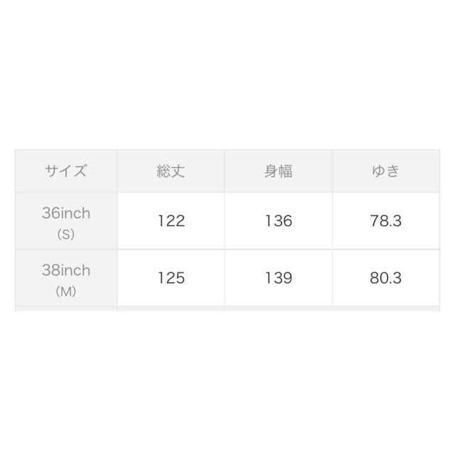 TODAYFUL(トゥデイフル)のTODAYFUL シフォンフラワードレス  レディースのワンピース(ロングワンピース/マキシワンピース)の商品写真