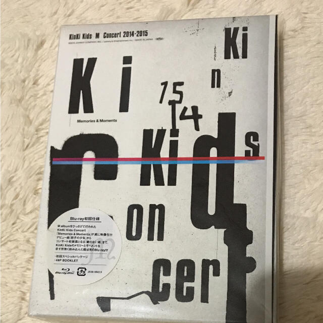 お値下げしました！♡美品♡KinKi Kids♡Mコン♡ブルーレイ♡初回盤♡