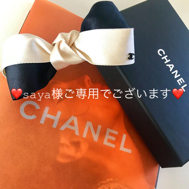 CHANEL(シャネル)の❤️シャネル❤️新品未使用✨お値下げ 💕バイカラーCC付おリボン🎀バレッタ♪ レディースのヘアアクセサリー(バレッタ/ヘアクリップ)の商品写真