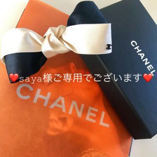 シャネル(CHANEL)の❤️シャネル❤️新品未使用✨お値下げ 💕バイカラーCC付おリボン🎀バレッタ♪(バレッタ/ヘアクリップ)