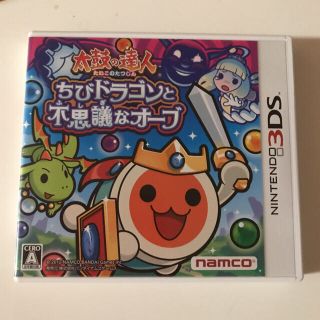 ニンテンドー3DS(ニンテンドー3DS)の3DS 太鼓の達人 ちびドラゴンと不思議なオーブ(携帯用ゲームソフト)