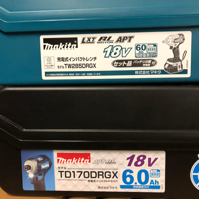 【海外輸入】 Makita - MACCA TW285DRGX/TD170DRGX 工具 【海外輸入】 Makita - MACCA TW285DRGX/TD170DRGX 工具