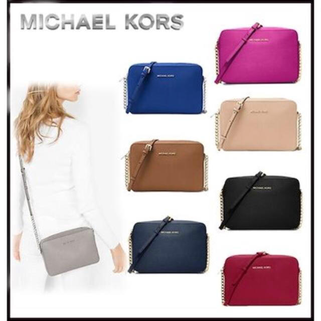 バッグMICHAEL KORS JET SET LARGE SAFFIANO LEAT