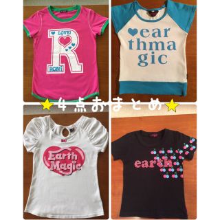 ロニィ(RONI)の4点おまとめ 凛聖ママさん専用(Tシャツ/カットソー)