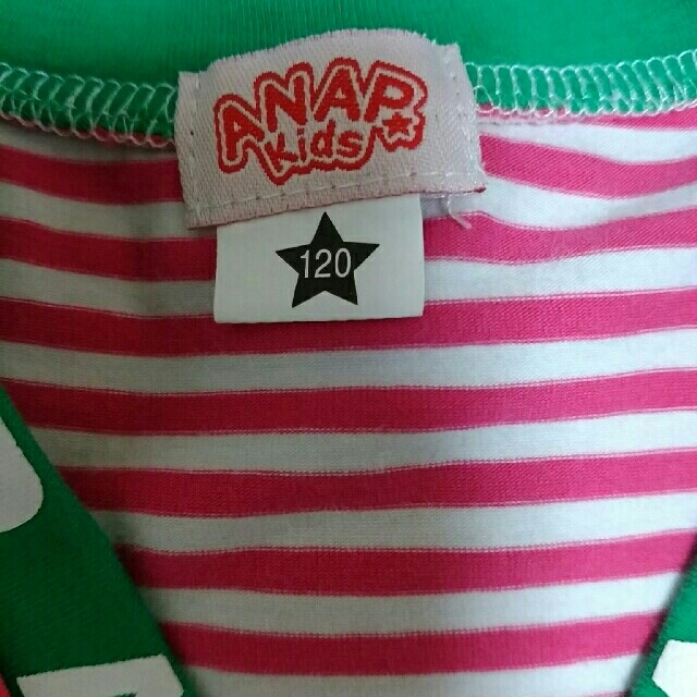 ANAP Kids(アナップキッズ)のrose様専用⭐ANAPKIDS カーディガン 120 キッズ/ベビー/マタニティのキッズ服女の子用(90cm~)(カーディガン)の商品写真