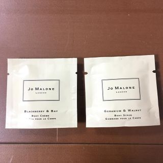 ジョーマローン(Jo Malone)の★お値下げ★ジョーマローン Jo Malone ボディスクラブとクリーム(ボディクリーム)