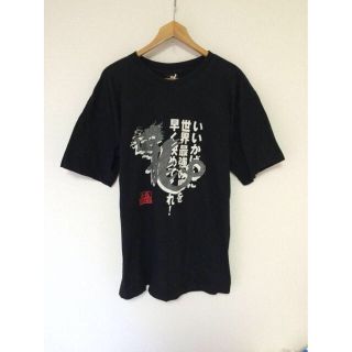 サウスポール(SOUTH POLE)のSouthPoleビンテージTシャツ(アメリカ製)(Tシャツ/カットソー(半袖/袖なし))