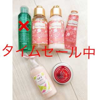 ロクシタン(L'OCCITANE)のボディケアセット(ボディローション/ミルク)