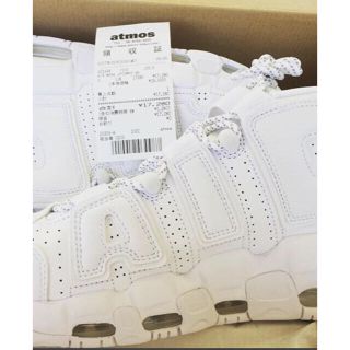 ナイキ(NIKE)のモアテン 白(スニーカー)