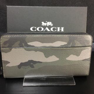 コーチ(COACH)の限定セール❣️新品コーチ長財布F75099 カモフラ  迷彩柄(長財布)