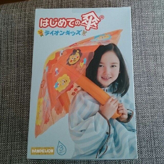 子供用 傘 キッズ/ベビー/マタニティのこども用ファッション小物(傘)の商品写真