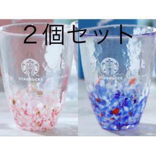 スターバックスコーヒー(Starbucks Coffee)のとほろ様専用 スターバックス 津軽びいどろ グラス ピンク 青 2個セット(グラス/カップ)