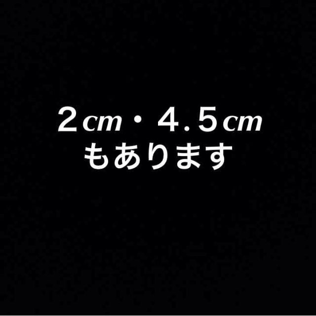 激安！ズレないインソール 新品・送料込 その他のその他(その他)の商品写真